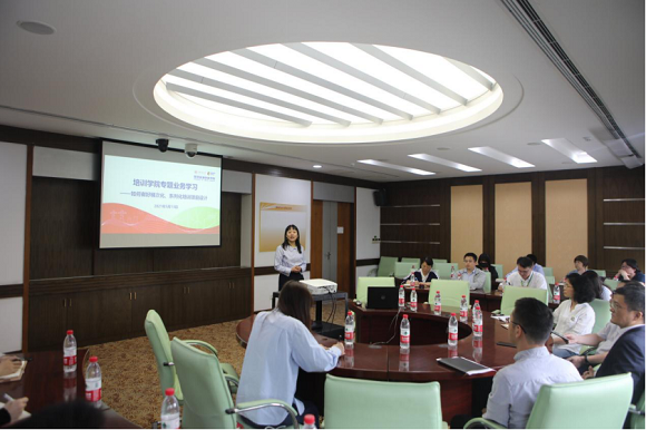 强化党建思想引领 助推业务能力提升——旅游开发项目策划咨询专题业务学习暨党史学习研讨会在培训学院成功举办